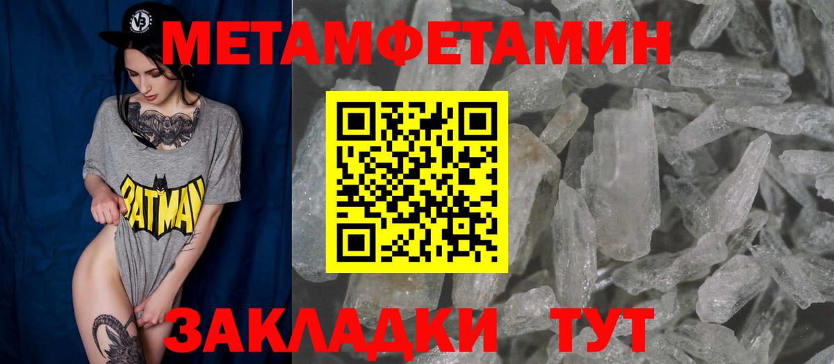 АМФ Розовый  АМФ  Азнакаево  Вход с VPN 
