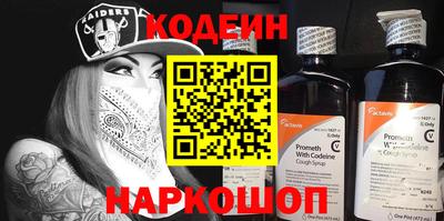 mdpv Абакан