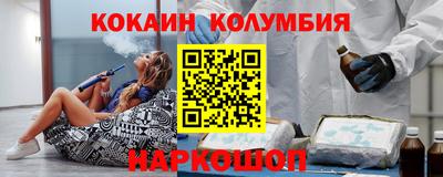 mdpv Абакан