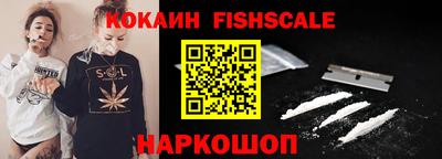 mdpv Абакан