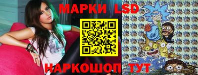 mdpv Абакан