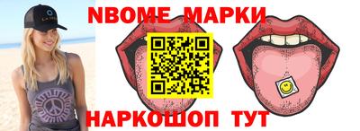 mdpv Абакан
