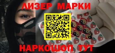 mdpv Абакан