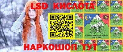 ALPHA PVP Абинск