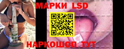 mdpv Абакан