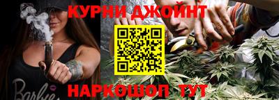 mdpv Абакан