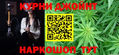 ALPHA PVP Абинск