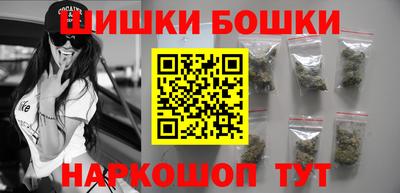 mdpv Абакан