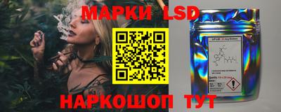 mdpv Абакан