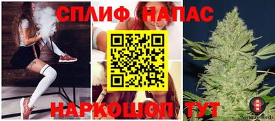 кокаин перу Азнакаево