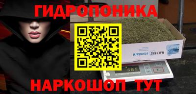 кокаин перу Азнакаево