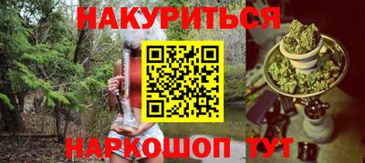 mdpv Абакан