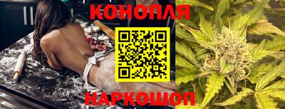 кокаин перу Азнакаево