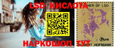 ALPHA PVP Абинск