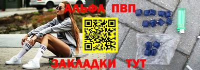 кокаин перу Азнакаево