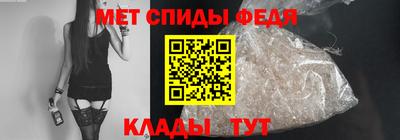 кокаин перу Азнакаево