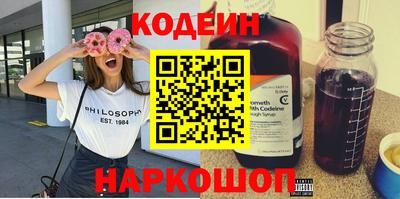 mdpv Абакан