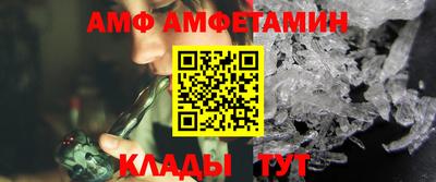 кокаин перу Азнакаево