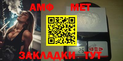 кокаин перу Азнакаево