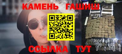 mdpv Абакан