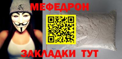 кокаин перу Азнакаево