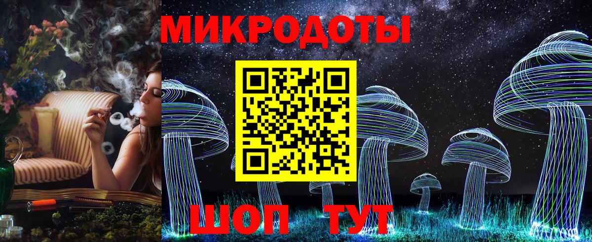 Азнакаево  Галлюциногенные грибы MAGIC MUSHROOMS  Вход с VPN  Псилоцибиновые грибы Psilocybe 